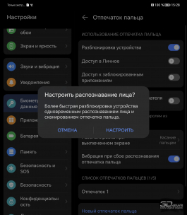 Обзор смартфона HONOR Magic Vs: первый складной HONOR – с идеальным внешним экраном 