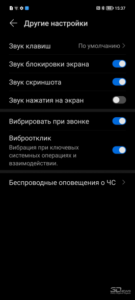 Обзор смартфона HONOR X8a: камера на все сто 