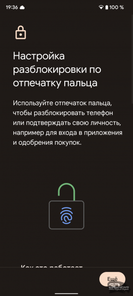 Обзор смартфона Google Pixel 6a: не вспоминай о Nexus 