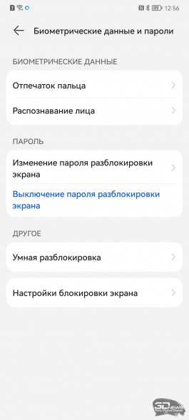 Обзор смартфона HUAWEI nova 10 SE: средний класс для модных 