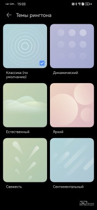 Обзор смартфона HUAWEI Mate 50 Pro: новый король мобильной фотографии? 