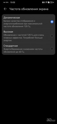 Обзор смартфона HUAWEI Mate 50 Pro: новый король мобильной фотографии? 