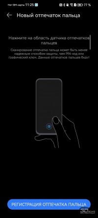 Обзор смартфона HUAWEI P60 Pro: снова лучший камерофон 