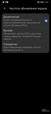 Обзор смартфона HUAWEI nova 10 SE: средний класс для модных 