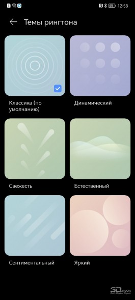 Обзор смартфона HUAWEI nova 10 SE: средний класс для модных 