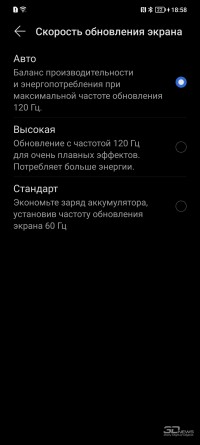 Обзор смартфона Honor 70: сочетание несочетаемого 