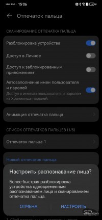 Обзор смартфона HUAWEI Mate 50 Pro: новый король мобильной фотографии? 