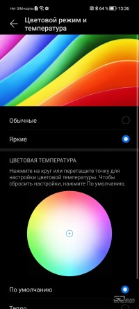 Обзор Honor X8: самый тонкий смартфон с большим экраном 