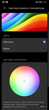 Обзор смартфона HUAWEI nova 10 SE: средний класс для модных 