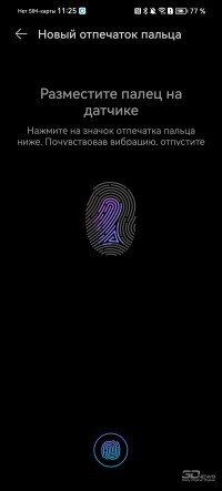 Обзор смартфона HUAWEI P60 Pro: снова лучший камерофон 