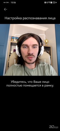 Обзор смартфона HUAWEI Mate 50 Pro: новый король мобильной фотографии? 