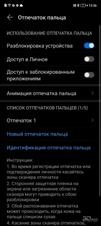 Обзор HONOR X9a: тонкий и изящный смартфон с впечатляющей автономностью 