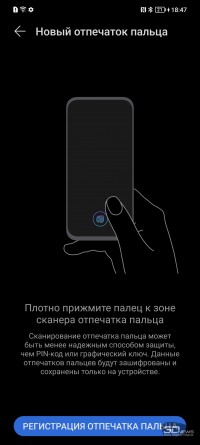 Обзор смартфона Honor 70: сочетание несочетаемого 