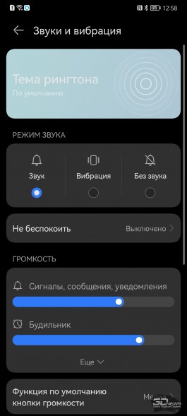 Обзор смартфона HUAWEI nova 10 SE: средний класс для модных 