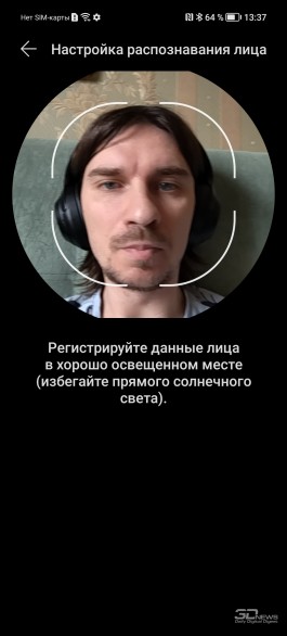 Обзор Honor X8: самый тонкий смартфон с большим экраном 