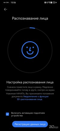 Обзор смартфона HUAWEI Mate 50 Pro: новый король мобильной фотографии? 