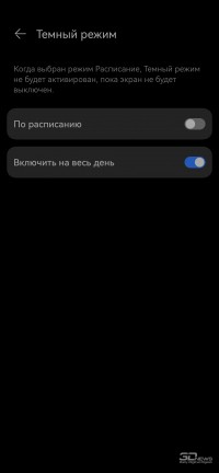 Обзор смартфона HUAWEI Mate 50 Pro: новый король мобильной фотографии? 
