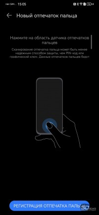 Обзор смартфона HUAWEI Mate 50 Pro: новый король мобильной фотографии? 