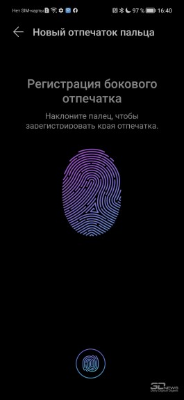 Обзор Honor 50: возвращение смартфонов Honor – с сервисами Google 