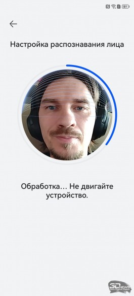 Обзор смартфона HUAWEI nova Y91: огромный экран без рамок и огромная батарея 