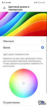 Обзор HONOR X9a: тонкий и изящный смартфон с впечатляющей автономностью 