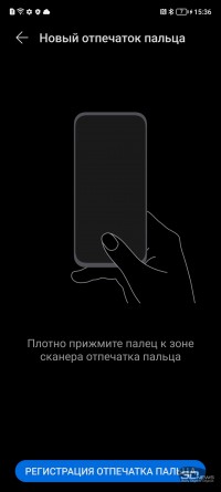 Обзор HONOR X9a: тонкий и изящный смартфон с впечатляющей автономностью 