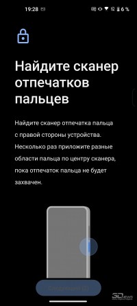 Обзор смартфона ASUS Zenfone 10: один против ветра Обзор смартфона ASUS Zenfone 10: один против ветра