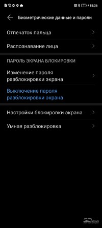 Обзор HONOR X9a: тонкий и изящный смартфон с впечатляющей автономностью 