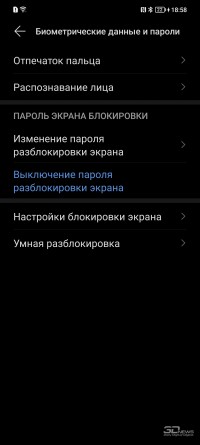 Обзор смартфона Honor 70: сочетание несочетаемого 