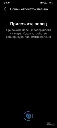 Обзор смартфона Honor 70: сочетание несочетаемого 