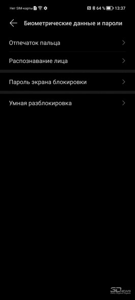 Обзор Honor X8: самый тонкий смартфон с большим экраном 