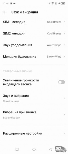 Обзор смартфона Infinix HOT 12 Pro: в тесноте, да не в обиде 