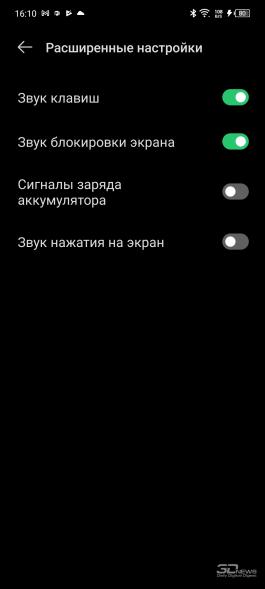 Обзор смартфона Infinix Zero Ultra: 200 мегапикселей и 180 ватт 