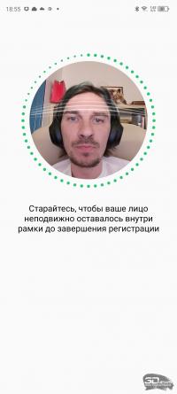 Обзор смартфона Infinix NOTE 30 VIP: по особому приглашению 