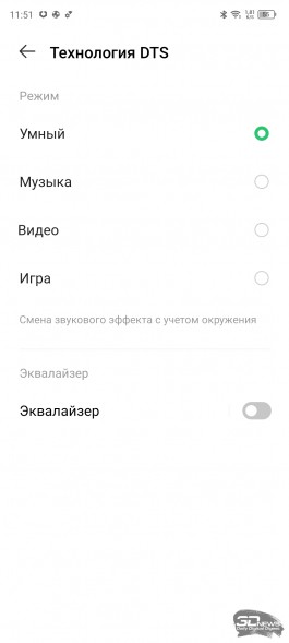 Обзор смартфона Infinix GT 10 Pro: поиграй со мной 
