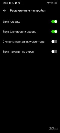 Обзор смартфона Infinix NOTE 12 Pro: дело в памяти 