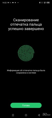 Обзор смартфона Infinix HOT 30: я запомню 