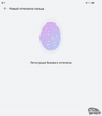 Обзор гибкого смартфона HUAWEI Mate Xs 2: флагман наизнанку 