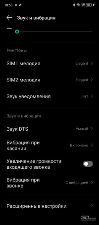Обзор смартфона Infinix NOTE 30: в яблочном стиле, но недорого 