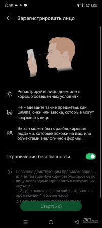 Обзор смартфона Infinix SMART 7: раздача стиля, недорого 