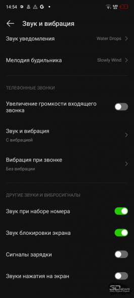 Обзор смартфона Infinix NOTE 12 VIP: пропуск в высший свет? 