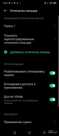 Обзор смартфона Infinix HOT 30: я запомню 