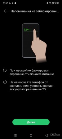 Обзор смартфона Infinix SMART 7: раздача стиля, недорого 
