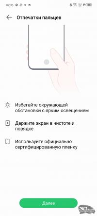 Обзор смартфона Infinix Zero Ultra: 200 мегапикселей и 180 ватт 