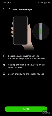 Обзор смартфона Infinix NOTE 12: все течет, но что-то не меняется 