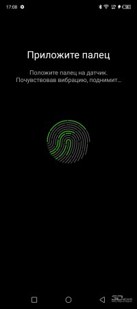 Обзор смартфона Infinix HOT 12 Pro: в тесноте, да не в обиде 