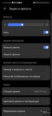 Обзор смартфона Huawei P50 Pro: батя в здании? 