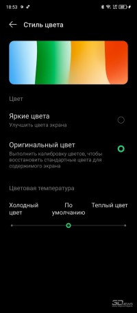 Обзор смартфона Infinix NOTE 30: в яблочном стиле, но недорого 