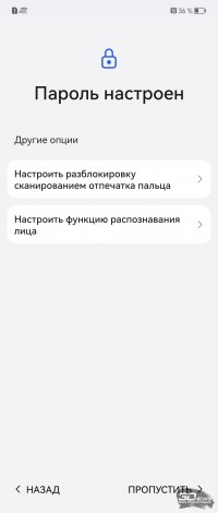Обзор гибкого смартфона HUAWEI P50 Pocket: ничего обычного 