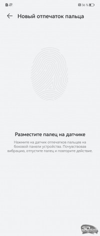 Обзор гибкого смартфона HUAWEI P50 Pocket: ничего обычного 